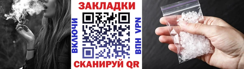 Купить закладку Гашиш  Бошки Шишки  А ПВП  Меф мяу мяу  COCAIN  Бирюсинск