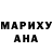 КЕТАМИН VHQ Martina Lalikova