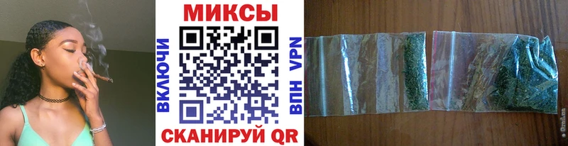 БУТИРАТ 1.4BDO  Купить где  Бирюсинск 