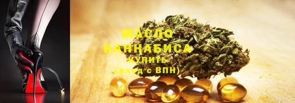 наркотики Кинешма