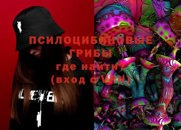 Альфа ПВП Киреевск