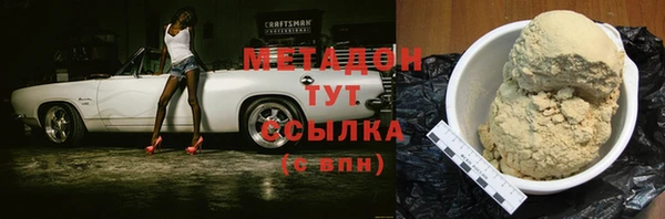 Альфа ПВП Киреевск