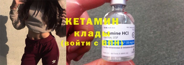 ГАЛЛЮЦИНОГЕННЫЕ ГРИБЫ Киренск
