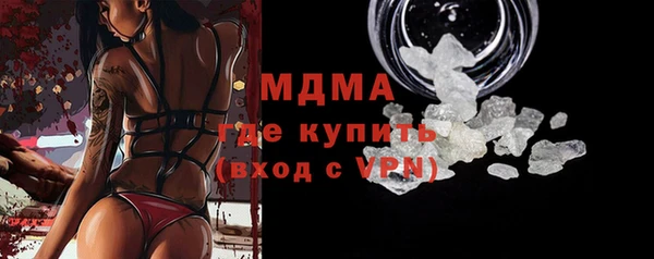 Альфа ПВП Киреевск