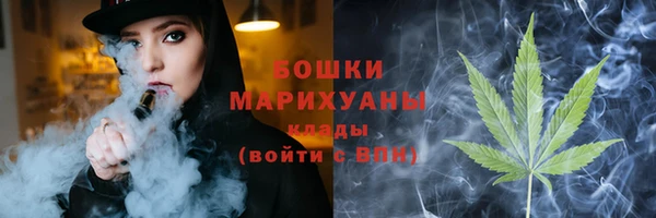 наркотики Кинешма