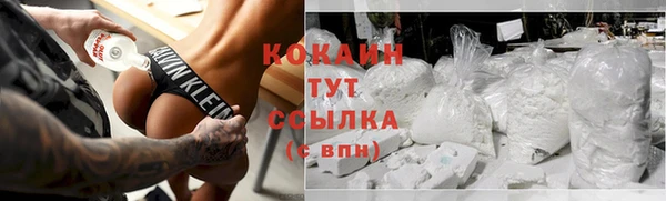 Альфа ПВП Киреевск