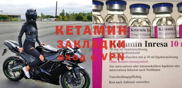 ГАЛЛЮЦИНОГЕННЫЕ ГРИБЫ Киренск