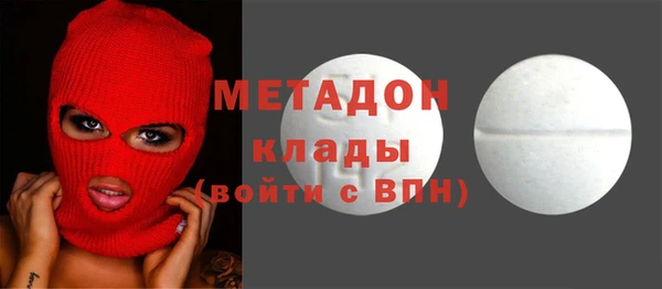 наркотики Кинешма