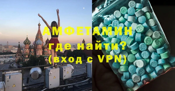 ГАЛЛЮЦИНОГЕННЫЕ ГРИБЫ Киренск