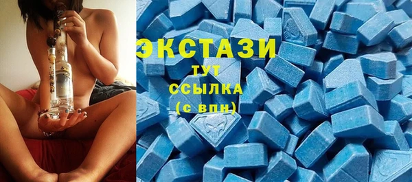 ГАЛЛЮЦИНОГЕННЫЕ ГРИБЫ Киренск