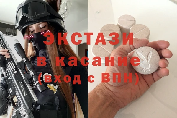 Альфа ПВП Киреевск