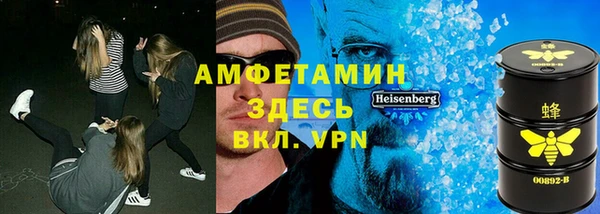 наркотики Кинешма