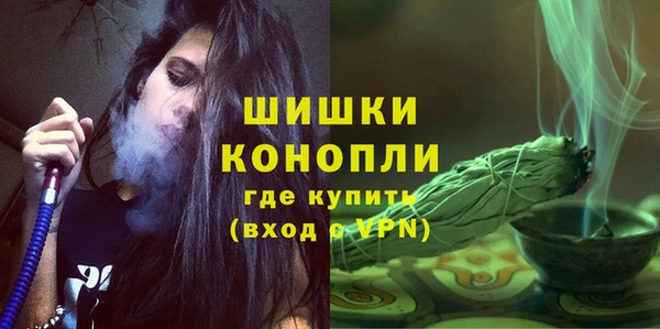 наркотики Кинешма