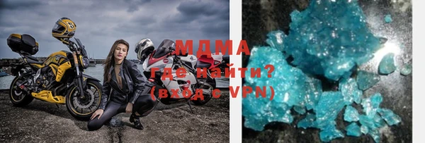 Альфа ПВП Киреевск