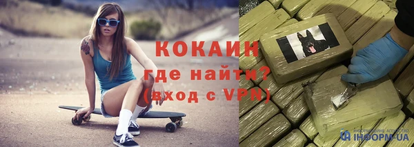 ГАЛЛЮЦИНОГЕННЫЕ ГРИБЫ Киренск