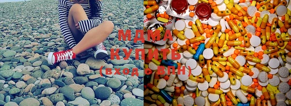 Альфа ПВП Киреевск