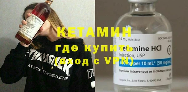 ГАЛЛЮЦИНОГЕННЫЕ ГРИБЫ Киренск