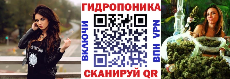 Бошки Шишки AK-47 Бирюсинск